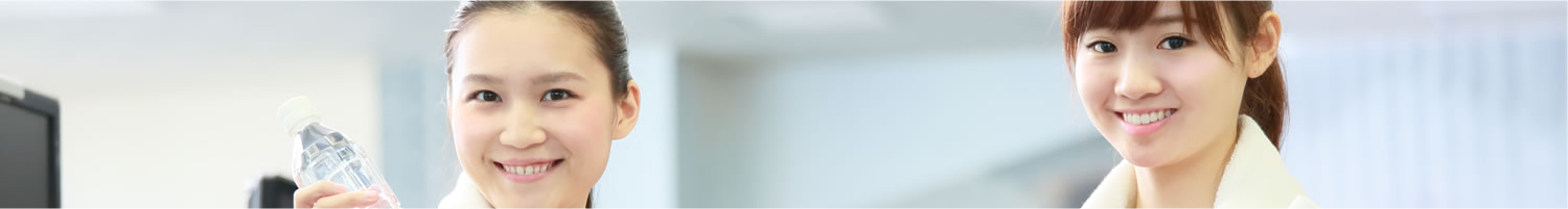 お問い合わせヘッダー